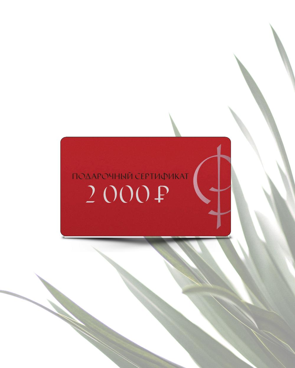 Свадебное платье #Сертификаты